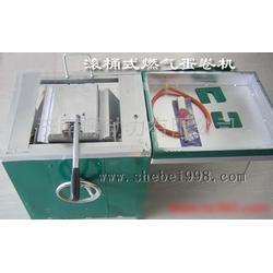 濟南市燃氣設備全鏈條解析 批發(fā)、供應與廠家直采指南