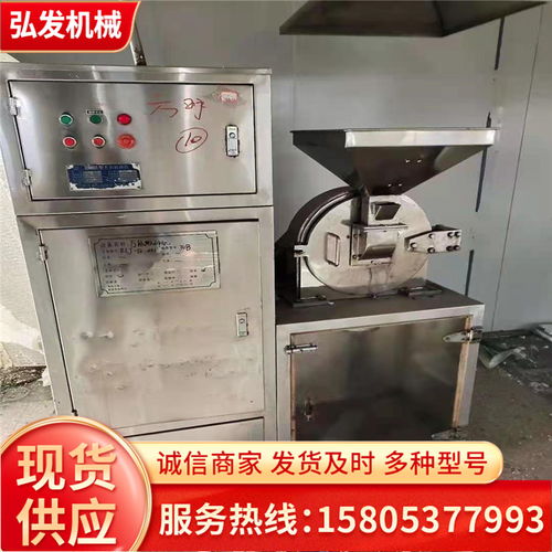 2021年舟山市立式燃?xì)鈹嚢璩村伝厥辗?wù)，股份公司燃?xì)庠O(shè)備專業(yè)回收指南